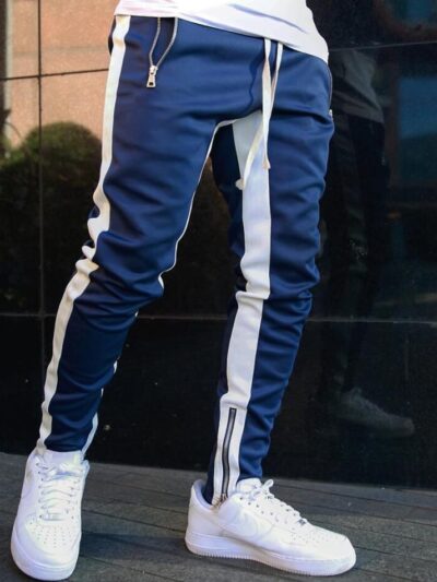 Casual Men's Sweatpants