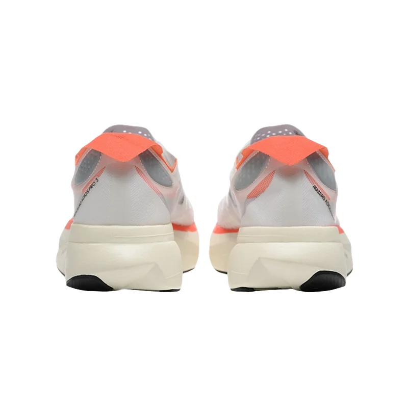 Adidas ADIOS Pro 3 - Image 5